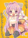  animal_ears cat_ears cat_tail clannad fang fujibayashi_kyou gloves halloween imo_mushi kneeling long_hair purple_eyes purple_hair solo tail tears thighhighs translated 