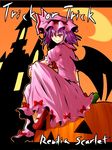  bat_wings character_name halloween hat highres jack-o'-lantern pumpkin purple_hair red_eyes remilia_scarlet sangatsu_neko short_hair solo touhou trick_or_treat wings 