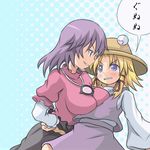  angry asymmetrical_docking blonde_hair blue_eyes breast_envy breast_press breast_rest breasts eye_contact eyes gununu hat large_breasts lee_(monsterheart) looking_at_another moriya_suwako multiple_girls purple_hair pyonta short_hair tears touhou translated wavy_mouth yasaka_kanako 