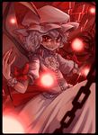  chain claws daitai_konna_kanji remilia_scarlet solo touhou vampire 