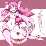  blue_eyes breasts cat feline female fur grin hair kemono mammal pink_fur pink_hair snipples 黒井もやもや 