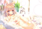  ahoge animal_ear_fluff animal_ears bath bathing bathtub blush bottle breasts bubble_bath cat_ears cat_tail claw_foot_bathtub commentary_request hands_on_own_chest heart heart-shaped_pupils highres iku_kurumi looking_at_viewer medium_breasts orange_hair original p19 purple_eyes short_hair soap_bottle solo symbol-shaped_pupils tail water 