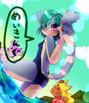  blonde_hair canine cat clothing dog feline female green_hair hair kemono mammal pink_hair powderkona purple_eyes swimsuit 