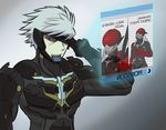  4chan cyborg eyepatch holographic_monitor long_hair meme metal_breakdown metal_gear_(series) metal_gear_rising:_revengeance monsoon_(metal_gear_rising) multiple_boys raiden red_eyes sai_(weapon) silver_hair solo_focus white_hair 