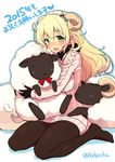  &gt;_&lt; 2015 alternate_costume atago_(kantai_collection) black_gloves black_legwear blonde_hair blush breasts closed_eyes gloves green_eyes hairband heart horns kantai_collection kekocha large_breasts long_hair looking_at_viewer new_year open_mouth pantyhose ribbed_sweater sheep sheep_horns simple_background smile solo sweater translation_request twitter_username white_background 