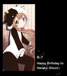  7001 animal_costume birthday brown_eyes brown_hair child cow_costume english long_hair oomuro_hanako pajamas yuru_yuri 