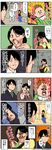  2boys artist_self-insert baby baby_carrier babywearing business_suit comic commentary coughing covering_face crying formal glasses highres kounoike_tsuyoshi making_faces multiple_boys necktie original sitting suit sweatdrop train_interior translated 