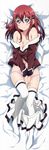  absurdres between_legs breasts brown_hair cleavage dakimakura from_above full_body groin hair_between_eyes hair_ornament hair_ribbon hand_between_legs highres huge_filesize inou-battle_wa_nichijou-kei_no_naka_de kanzaki_tomoyo long_hair looking_at_viewer lying medium_breasts navel on_back panties pink_eyes pink_panties pleated_skirt ribbon skirt skirt_removed smile solo star star_hair_ornament thighhighs underwear white_legwear white_ribbon white_skirt 