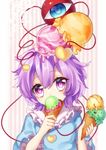  food ice_cream komeiji_satori kyouda_suzuka purple_eyes purple_hair sash short_hair solo third_eye touhou wide_sleeves 