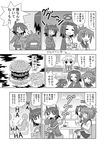  bad_id bad_pixiv_id comic food french_fries greyscale hair_intakes hamburger inazuma_(kantai_collection) kantai_collection monochrome multiple_girls tatsuta_(kantai_collection) tenryuu_(kantai_collection) translated wo-class_aircraft_carrier zen_nihon_oshiuri_kyoukai 