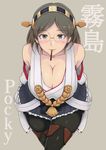  ao_madoushi arms_behind_back bare_shoulders black_legwear blush breasts brown_hair character_name cleavage detached_sleeves food glasses grey_eyes hairband headgear highres japanese_clothes kantai_collection kirishima_(kantai_collection) large_breasts leaning_forward looking_at_viewer nontraditional_miko pantyhose pocky short_hair skirt smile solo thighhighs 