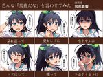  black_hair blue_eyes blush check_translation earrings expressions fang ganaha_hibiki hiiringu idolmaster idolmaster_(classic) jewelry long_hair open_mouth ponytail smile solo translation_request 