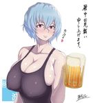  alcohol alternate_breast_size ao_madoushi ayanami_rei beer beer_mug blue_hair blush breasts cleavage covered_nipples cup holding holding_cup huge_breasts looking_at_viewer neon_genesis_evangelion red_eyes short_hair signature smile solo tank_top translated 