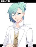  absurdres blue_eyes blue_hair character_name highres male_focus mikaze_ai riikochan solo uta_no_prince-sama 