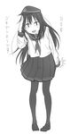  :d akatsuki_(kantai_collection) anchor_symbol arm_behind_back bad_id bad_twitter_id flat_cap full_body greyscale hat kantai_collection kinosuke_(sositeimanoga) long_hair long_sleeves looking_at_viewer monochrome no_nose open_mouth pantyhose pigeon-toed pleated_skirt school_uniform serafuku shoes simple_background skirt slit_pupils smile solo standing translation_request white_background 
