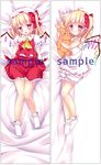  ascot asymmetrical_hair asymmetrical_wings bed_sheet blonde_hair bloomers dakimakura dress flandre_scarlet hair_between_eyes hand_on_own_chest hat light_smile looking_at_viewer lying mob_cap multiple_views object_hug on_back on_side puffy_short_sleeves puffy_sleeves red_dress red_eyes rikatan shirt short_sleeves side_ponytail sleeveless sleeveless_shirt stuffed_animal stuffed_toy teddy_bear thighs touhou underwear white_shirt wings 