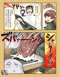  2girls ;d admiral_(kantai_collection) bangs birthday black_hair blunt_bangs braid brown_eyes brown_hair cake color_drain comic commentary dated female_pervert food gloves hand_on_own_chest hat heart kantai_collection kitakami_(kantai_collection) long_hair military military_uniform multiple_girls naval_uniform one_eye_closed ooi_(kantai_collection) open_mouth peaked_cap pervert school_uniform serafuku shaded_face short_hair smile translation_request uniform utsurogi_angu 