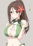  amagi_(kantai_collection) blush breasts brown_eyes brown_hair cleavage cleavage_cutout flower hair_flower hair_ornament kantai_collection kichihachi large_breasts long_hair looking_at_viewer mole mole_under_eye navel remodel_(kantai_collection) solo translated 