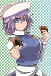  blue_eyes breasts card hat highres large_breasts letty_whiterock looking_at_viewer parody purple_hair short_hair smile solo touhou upper_body yet_you yuu-gi-ou 