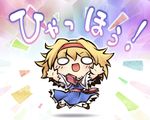  :d alice_margatroid blonde_hair blush boots capelet chibi commentary dress excited hairband jumping nekoguruma o_o open_mouth outstretched_arms sash smile solo touhou translated yahoo 