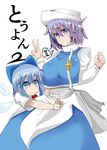 blue_eyes bow breasts cirno commentary_request cover cover_page doujin_cover grin hair_bow hat highres ice ice_wings large_breasts letty_whiterock looking_at_viewer multiple_girls short_hair smile touhou v white_background wings yet_you 