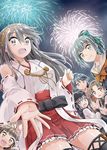  :d akatsuki_(kantai_collection) ayanami_(kantai_collection) bangs bare_shoulders black_hair blunt_bangs bow brown_eyes brown_hair commentary_request detached_sleeves double_bun dutch_angle fireworks frilled_skirt frills grey_hair hair_bow haruna_(kantai_collection) high_ponytail highres houshou_(kantai_collection) japanese_clothes kantai_collection lace lace-trimmed_thighhighs long_hair long_sleeves looking_at_viewer multiple_girls naka_(kantai_collection) nontraditional_miko open_mouth outstretched_hand pleated_skirt purple_hair red_skirt remodel_(kantai_collection) ribbon-trimmed_sleeves ribbon_trim sailor_collar school_uniform serafuku side_ponytail skirt smile symmetrical_hand_pose thighhighs v_over_eye yukiharu yuubari_(kantai_collection) zettai_ryouiki 
