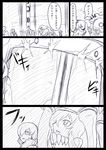  comic crowd gate greyscale highres kantai_collection looking_up monochrome monster multiple_girls ogawa_shou ri-class_heavy_cruiser shinkaisei-kan short_hair sparks ta-class_battleship translated wo-class_aircraft_carrier 