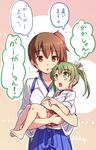  :o barefoot blue_hakama blush_stickers brown_eyes brown_hair carrying commentary flying_sweatdrops green_eyes green_hair hair_ribbon hakama japanese_clothes kaga_(kantai_collection) kantai_collection multiple_girls open_mouth ribbon sakimiya_(inschool) translated twitter_username two_side_up younger zuikaku_(kantai_collection) 