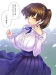  alternate_costume blush breasts brown_hair kaga_(kantai_collection) kantai_collection large_breasts meme_attire short_hair side_ponytail skirt solo translated virgin_killer_outfit yapo_(croquis_side) 