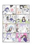  ... 4koma 6+girls akebono_(kantai_collection) ashigara_(kantai_collection) ayakoto_aroeriina bell comic flower grin haguro_(kantai_collection) hair_bell hair_flower hair_ornament hat hat_removed hatsukaze_(kantai_collection) headwear_removed hibiki_(kantai_collection) highres jingle_bell kantai_collection multiple_girls partially_translated shimakaze_(kantai_collection) smile spoken_ellipsis spoken_exclamation_mark throwing translation_request 