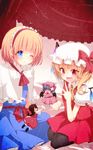  :d ;) alice_margatroid aoi_(annbi) ascot bat_wings black_legwear blonde_hair blue_dress blue_eyes blue_hair blush brown_hair capelet character_doll crystal detached_sleeves dress fang flandre_scarlet hair_ribbon hair_tubes hairband hakurei_reimu hat hat_ribbon japanese_clothes light_particles long_sleeves miko mob_cap multiple_girls ofuda on_bed one_eye_closed open_mouth pantyhose playing ponytail puffy_sleeves puppet puppet_strings red_eyes remilia_scarlet ribbon sash shirt short_hair short_sleeves side_ponytail sitting skirt skirt_set smile string touhou vest wide_sleeves wings 