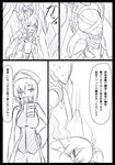  breasts character_request comic female_abyssal_admiral_(kantai_collection) greyscale highres kantai_collection large_breasts monochrome ogawa_shou scarf shinkaisei-kan translated 