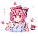  animal_ears bow cat_ears hair_bow heart kemonomimi_mode komeiji_satori long_sleeves looking_at_viewer ominaeshi_(takenoko) open_mouth paw_print pink_eyes pink_hair shirt solo third_eye touhou translated upper_body wide_sleeves 