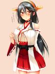  bare_shoulders black_hair blush breasts brown_eyes detached_sleeves hair_ornament hairband hairclip haruna_(kantai_collection) headgear highres japanese_clothes kantai_collection large_breasts long_hair nontraditional_miko open_mouth simple_background skirt solo translation_request tsukui_kachou 