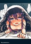  1girl admiral_(kantai_collection) akatsuki_(kantai_collection) blush clothes_down clothes_grab commentary_request crying crying_with_eyes_open kantai_collection long_hair looking_at_viewer nightgown purple_eyes purple_hair sleepwear solo_focus strap_slip suzuho_hotaru tears top-down_bottom-up translated twitter_username under_covers 