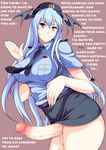  artist_name blue_hair breasts censored cosscos!_~anatagonomi_no_cosplay_h_shite_ageru~ demon_girl english futanari green_eyes hat head_wings hiromin large_breasts large_penis long_hair miniskirt mosaic_censoring necktie no_panties no_testicles penis police police_uniform policewoman skirt solo third-party_edit tria uniform veins veiny_penis very_long_hair 