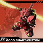  character_name chibi gelgoog gelgoog_s_char_custom gradient gradient_background gundam mecha mobile_suit_gundam weapon zoom_layer 