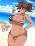  afuro alternate_hairstyle american_flag_bikini bangs beach bikini blush breasts brown_hair bursting_breasts cameltoe character_name cleavage cloud cowboy_shot curvy danganronpa dark_skin dated day english eyebrows eyebrows_visible_through_hair flag_print flipped_hair front-tie_bikini front-tie_top grey_eyes grin hair_between_eyes hair_ornament hair_scrunchie hair_up hand_on_hip hand_up happy happy_birthday heart hips index_finger_raised large_breasts legs_together looking_at_viewer navel ocean one_eye_closed outdoors owari_akane print_bikini scrunchie short_hair short_ponytail side-tie_bikini side_ponytail skindentation sky smile solo spoken_heart standing star star_print string_bikini striped striped_bikini super_danganronpa_2 swimsuit thighs underboob water wide_hips 