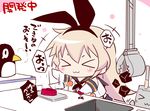  &gt;_&lt; :3 buttons chibi closed_eyes crane crane_game failure_penguin hair_ribbon kantai_collection long_hair rensouhou-chan ribbon sako_(bosscoffee) shimakaze_(kantai_collection) skirt solo translation_request x3 