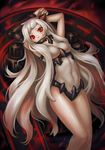 airfield_hime arms_up covered_navel kaizeru kantai_collection leotard long_hair looking_at_viewer red_eyes solo very_long_hair white_hair 