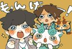  black_hair blush brothers brown_hair clenched_hands dual_persona furoshiki jewelry komajirou komasan kuri_(shibimame) male_focus multiple_boys necklace open_mouth personification short_hair siblings simple_background sparkle youkai youkai_watch 
