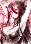  armpits arms_up battleship_hime black_hair breasts dress hiyohiyo horns kantai_collection large_breasts long_hair oni_horns open_mouth pale_skin red_eyes shinkaisei-kan sketch solo very_long_hair 