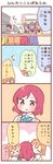  &gt;_&lt; 4koma 6+girls :3 arm_grab ayase_eli blush bow bowtie brown_hair closed_eyes comic girl_sandwich hoshizora_rin koizumi_hanayo kousaka_honoka long_hair love_live! love_live!_school_idol_project lying minami_kotori monitor multiple_girls nishikino_maki on_stomach pink_eyes purple_hair red_hair saku_usako_(rabbit) sandwiched short_hair sonoda_umi star sweatdrop toujou_nozomi translated under_table x3 yazawa_nico |_| 