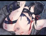 1girl anal black_hair breasts censored crying hair_over_one_eye hetero injury kako_(kantai_collection) kantai_collection letterboxed llowoll medium_breasts nipples pregnant rain rape ribbon sex skirt torn_clothes torn_skirt 