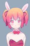  animal_ears bow bowtie bunny_ears bunnysuit kaname_madoka mahou_shoujo_madoka_magica momoko_(palemon) pink_eyes pink_hair short_twintails solo twintails upper_body 