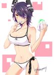  amy7996659 bare_shoulders bikini breasts cleavage collarbone cowboy_shot dated headgear highres kantai_collection large_breasts navel panties purple_hair shaved_ice short_hair signature solo spoon swimsuit tenryuu_(kantai_collection) underwear white_bikini yellow_eyes 