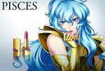  androgynous armor blue_eyes blue_hair full_armor lipstick_tube long_hair male_focus mole pisces_aphrodite saint_seiya solo yonakaforever 