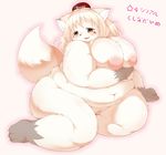  breasts canine chubby female fox fur hair kemono mammal nipples radiowave white_fur white_hair yellow_eyes 