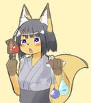  black_hair blue_eyes canine eating female fox hair hungry kemono mammal open_mouth ぺるり 