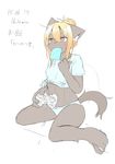  blonde_hair brown_fur cat console dessert feline female food fur hair ice_cream kemono mammal ponytail ぺるり 